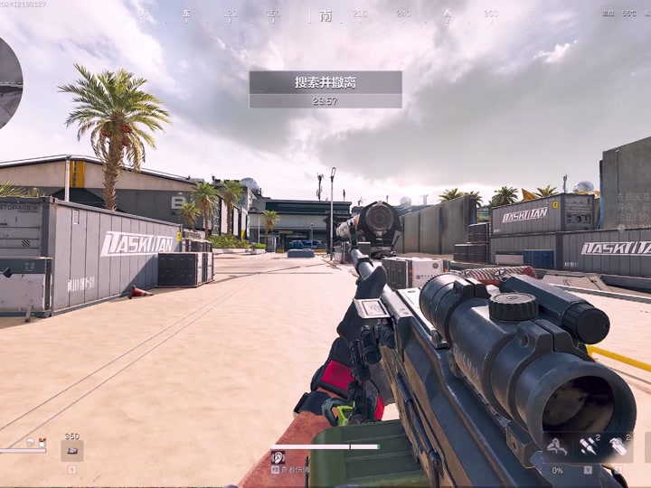 今天是你的生日歌曲原唱【第五人格国际服下载】